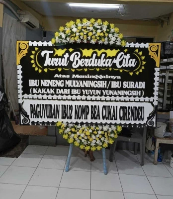 Papan Bunga di Tanjungsari Karangampel